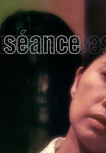 Séance (降霊)