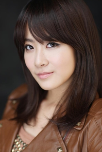 Ryu Hyun Kyung - Poster 1