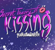 Secret Theory of Kissing