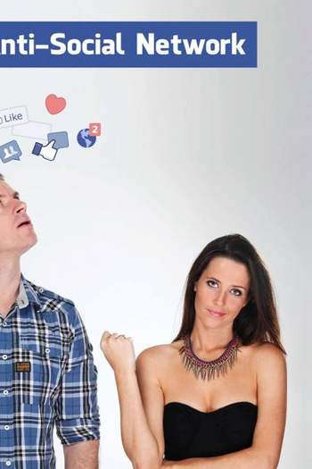 Poster de Curta The Anti-Social Network (2013)