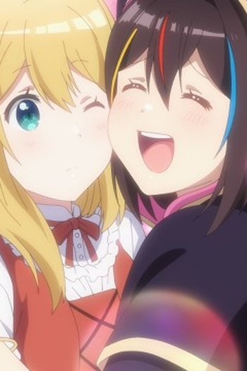 Poster de Episódio イケナイ対決 (2023)