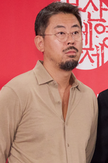 Na Hong-jin