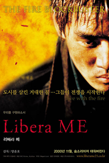 Poster de Filme Libera me (2000)