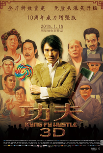 Kung-Fusão - Poster / Capa / Cartaz - Oficial 5