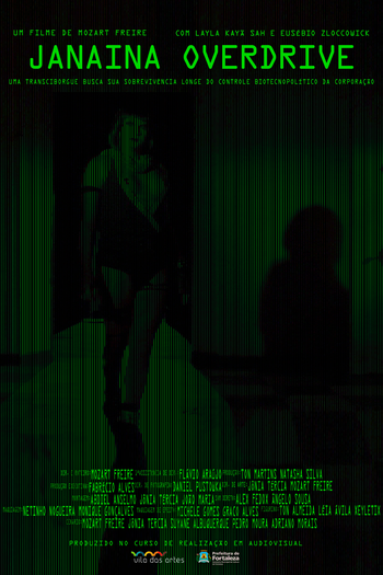 Poster de Curta Janaína Overdrive (2016)
