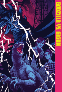 Godzilla vs. Gigan - Poster / Capa / Cartaz - Oficial 10