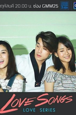 Love Songs Love Series: Destiny (Love Songs Love Series ตอน พรหมลิขิต)