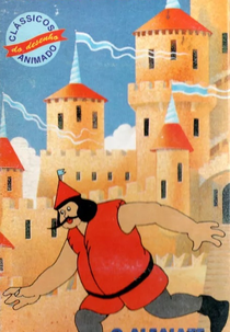 O Alfaiate Valente (Animated Classic Showcase: The Brave Tailor)