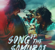A Canção do Samurai