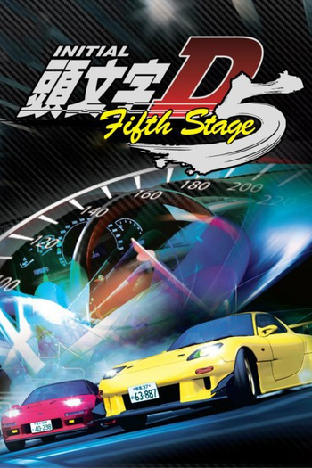 Poster de Série Initial D Fifth Stage (2012)