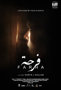 Farha - Poster / Capa / Cartaz - Oficial 1