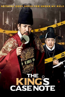The King’s Case Note - Poster / Capa / Cartaz - Oficial 5