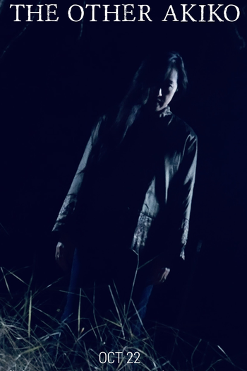 Poster de Curta The Other Akiko (2020)