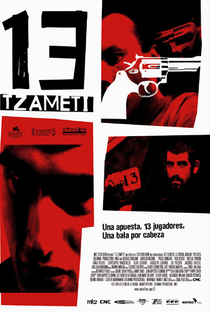 13 Tzameti - Poster / Capa / Cartaz - Oficial 1