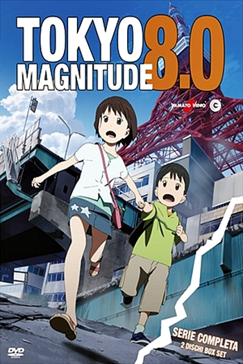  de Série Tokyo Magnitude 8.0 (2009)