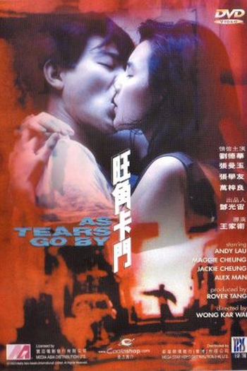  de Filme Conflito Mortal (1988)