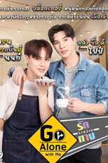 Go Alone With Me (รักระหว่างทาง)