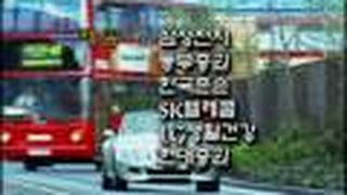 Trailer: All About Eve - Korean Drama (Opening)