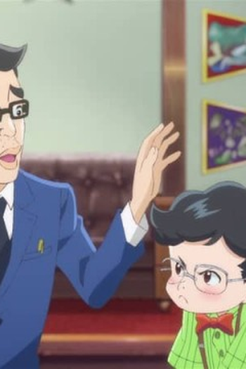 Poster de Episódio 第5話 (2024)