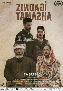 Circus of Life (ZINDAGI TAMASHA)