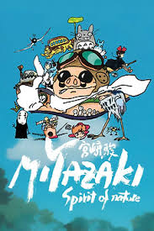 Miyazaki: Espírito da Natureza (Miyazaki: L'Esprit de la Nature)
