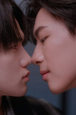 ตอนที่ 4 (ตอนที่ 4)