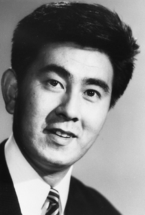 Ken Utsui - Poster 1