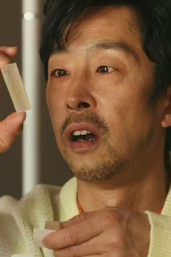 Poster de Episódio 第１話 (2022)