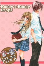 Honey x Honey Drops (Mitsu x Mitsu Drops)