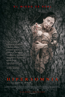 Hipersomnia - Poster / Capa / Cartaz - Oficial 1