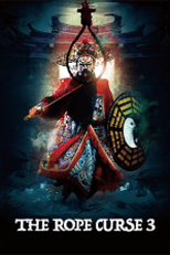 Enforcados 3 (The Rope Curse 3)