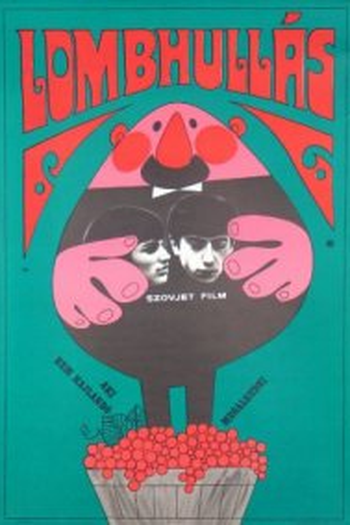  de Filme Novembro (1966)