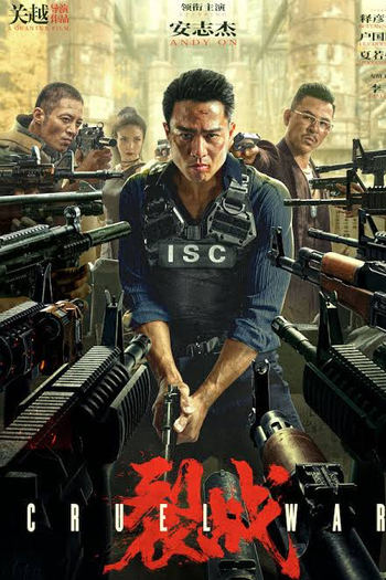 Poster de Filme Cruel War (2024)