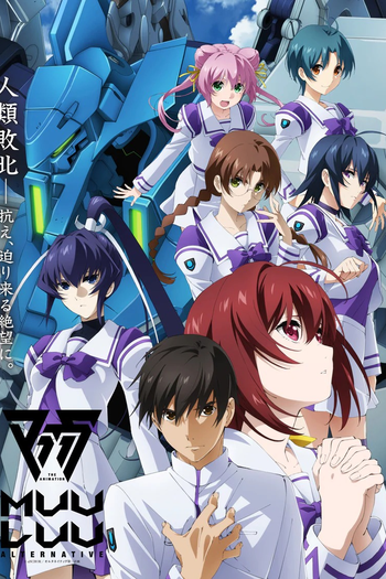 Poster de Série Muv-Luv Alternative (2021) (2021)