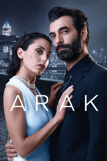 Poster de Série Aquela Noite (2023)