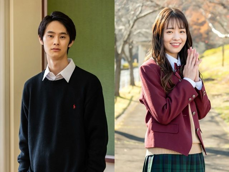 Foto 4 de Captivated, by You