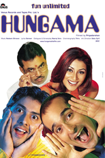 Hungama (Hungama)