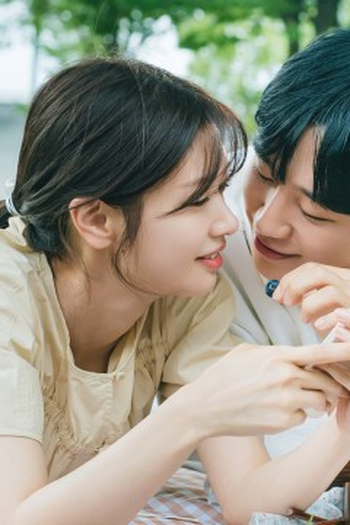 Poster de Episódio 사랑 (2024)