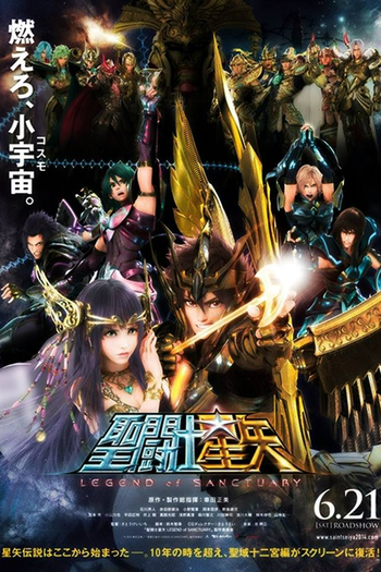  de Filme Os Cavaleiros do Zodíaco: A Lenda do Santuário (2014)