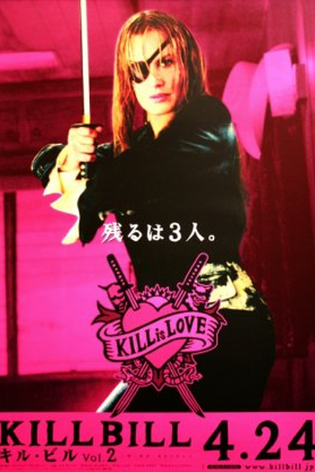  de Filme Kill Bill: Volume 2 (2004)