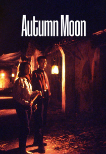 Autumn Moon (Qiu yue)