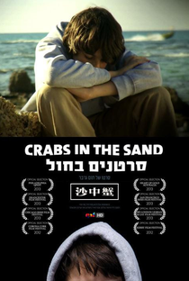 Crabs In The Sand - Poster / Capa / Cartaz - Oficial 1