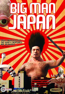 O Gigante do Japão (Dai-Nihonjin)