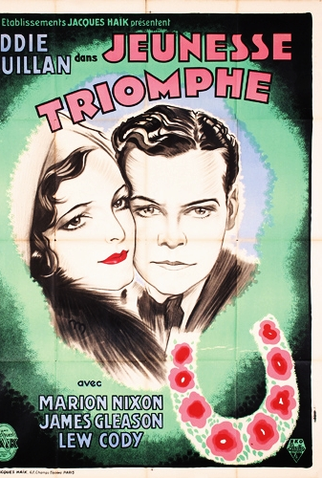 Poster 2 de Filme Sweepstakes (1931)