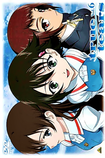  de Série True Tears (2008)