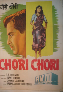 Chori Chori  (Chori Chori)