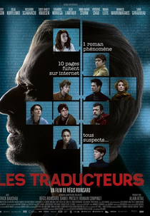 Os Tradutores (Les traducteurs)