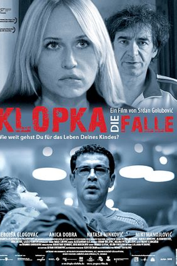  de Filme A Armadilha (2007)