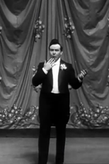 À la cabane bambou (À la cabane bambou)