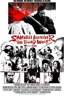 Samurai Avenger: The Blind Wolf - Poster / Capa / Cartaz - Oficial 2